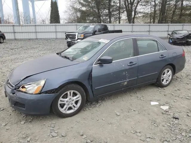 1HGCM56377A094755