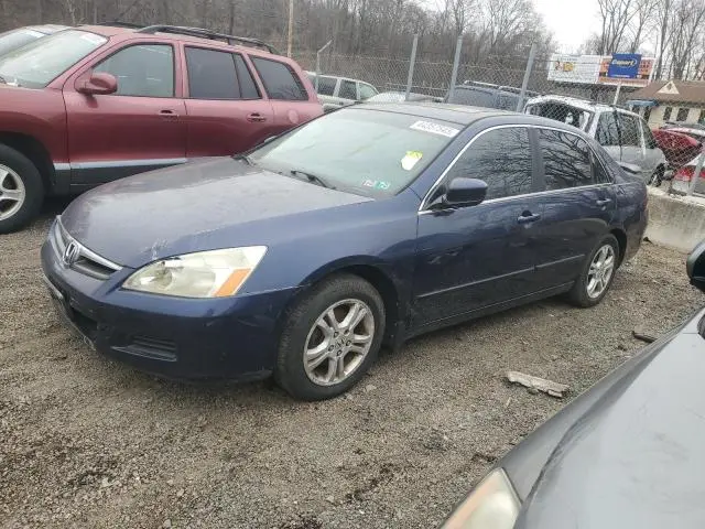1HGCM56707A175096