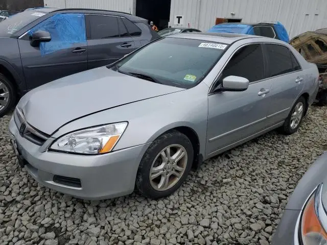 1HGCM56707A200157