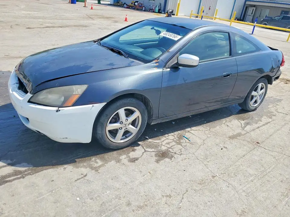 1HGCM72585A023645