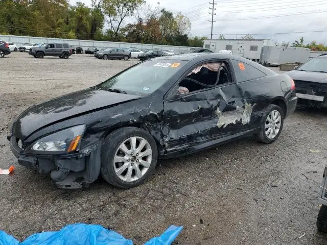 1HGCM82697A004233