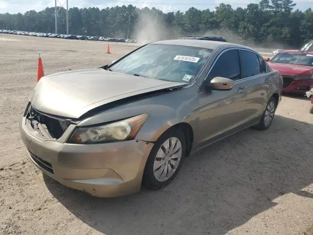 1HGCP26319A046483