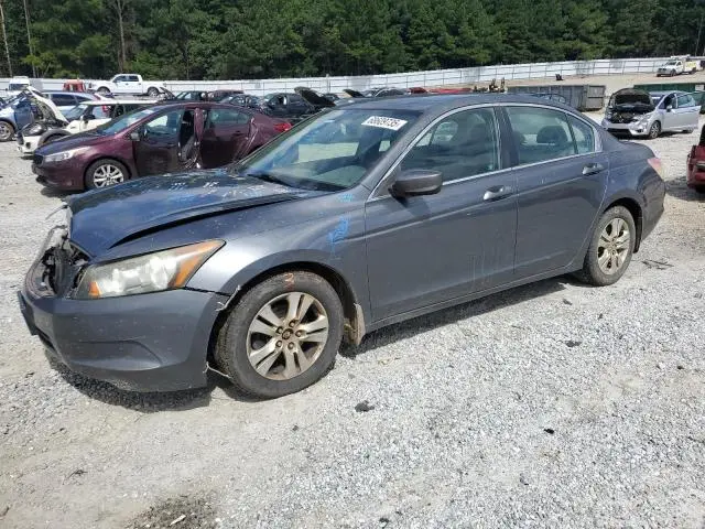 1HGCP26449A168649