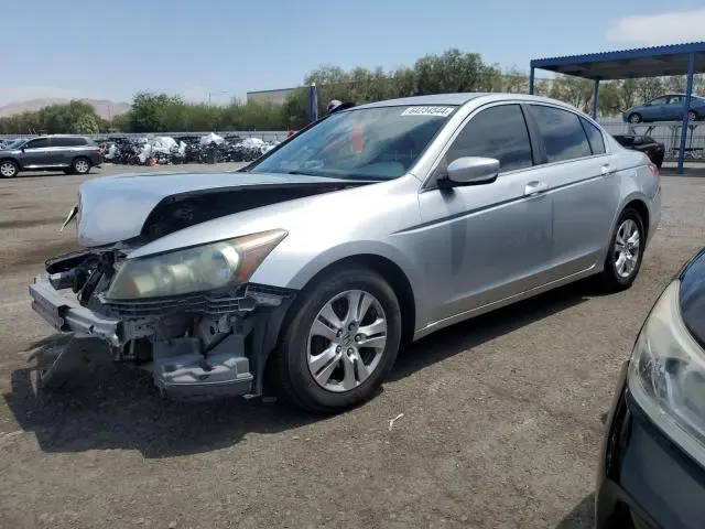 1HGCP26489A058607