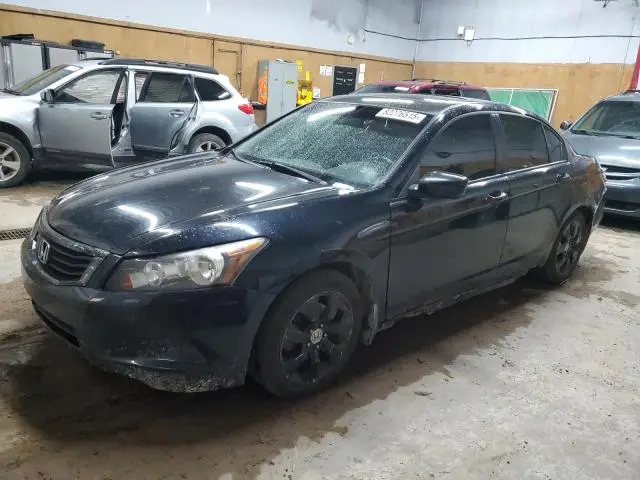 1HGCP26848A081271