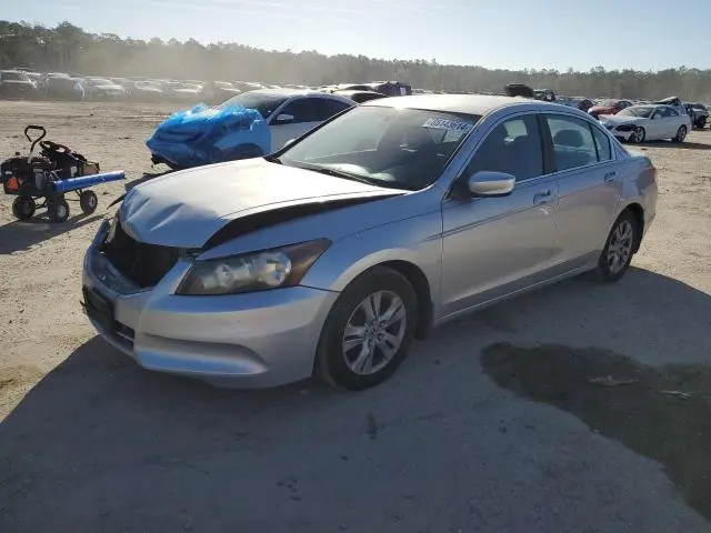 1HGCP2E32CA034657