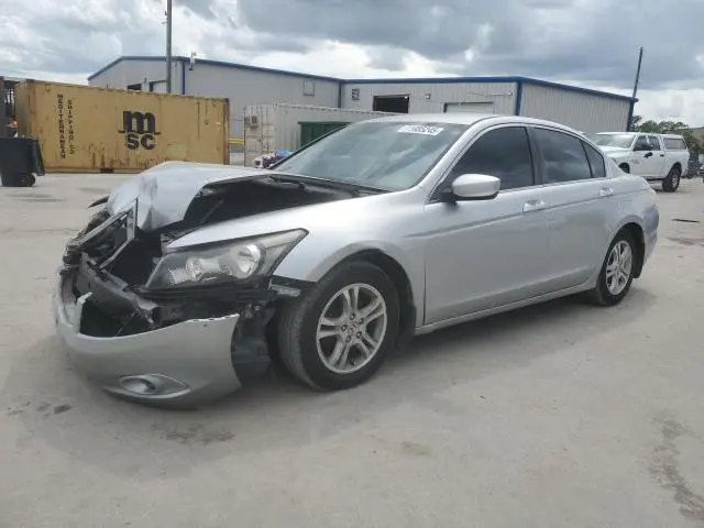 1HGCP2E37BA065157