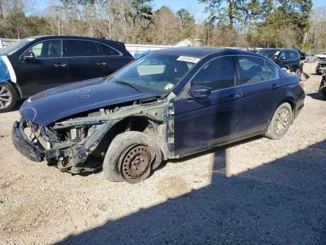 1HGCP2F30AA119878