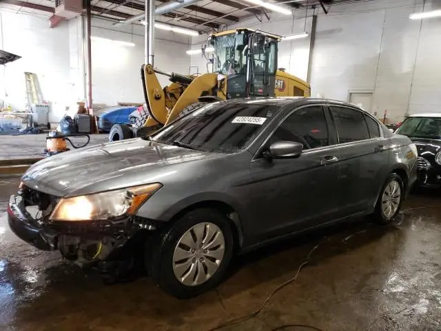 1HGCP2F30CA105000