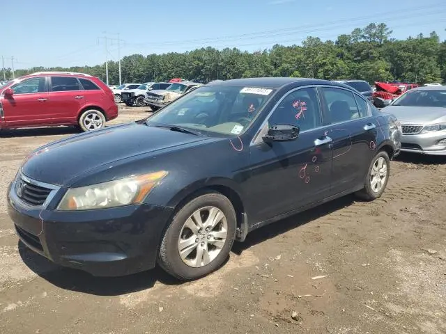 1HGCP2F45AA148267