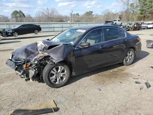 1HGCP2F45CA118852