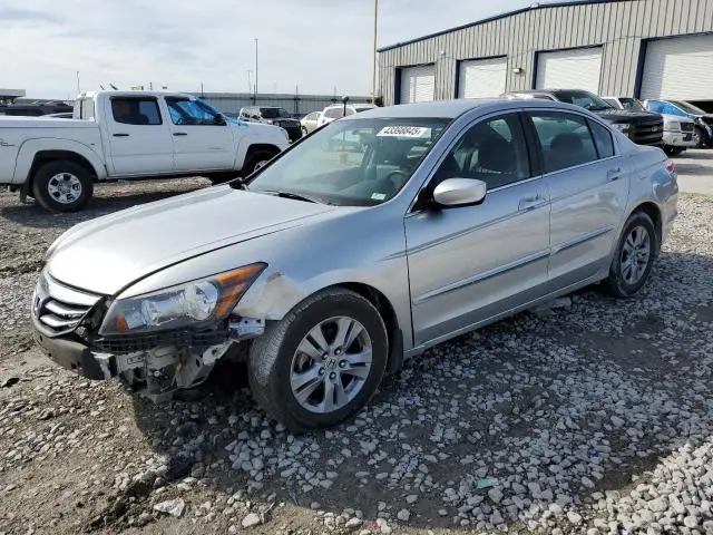 1HGCP2F60CA173260