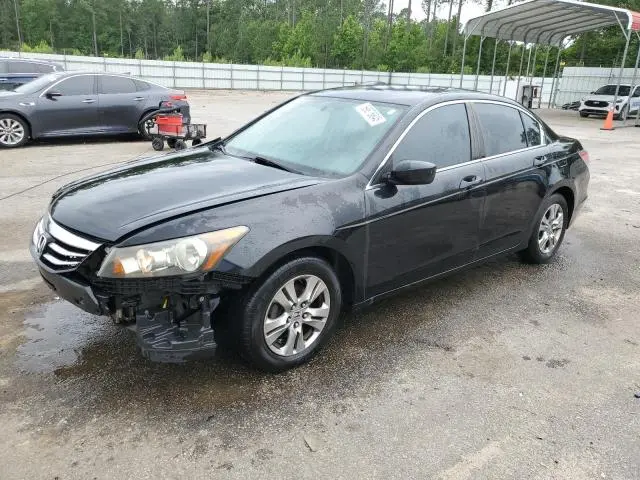1HGCP2F61CA002923