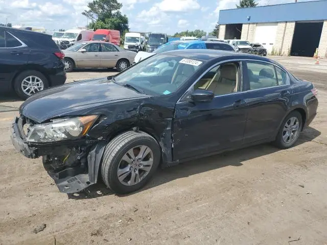 1HGCP2F61CA193615