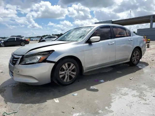 1HGCP2F62CA236312