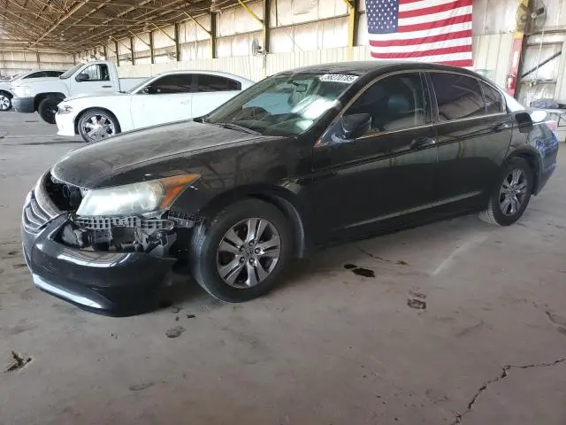 1HGCP2F63CA047538