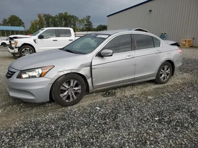 1HGCP2F63CA125476