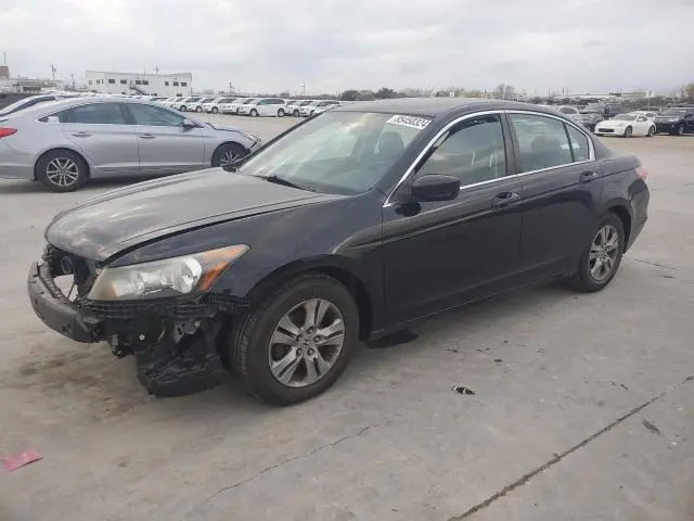 1HGCP2F63CA163449