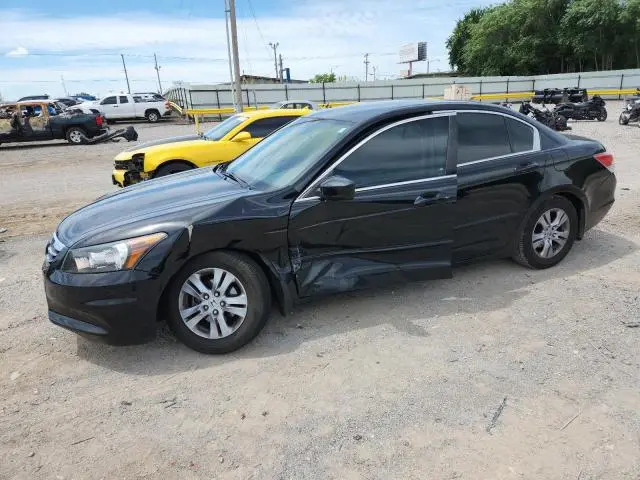 1HGCP2F63CA184530