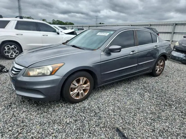 1HGCP2F65CA131716