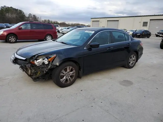 1HGCP2F67CA200793