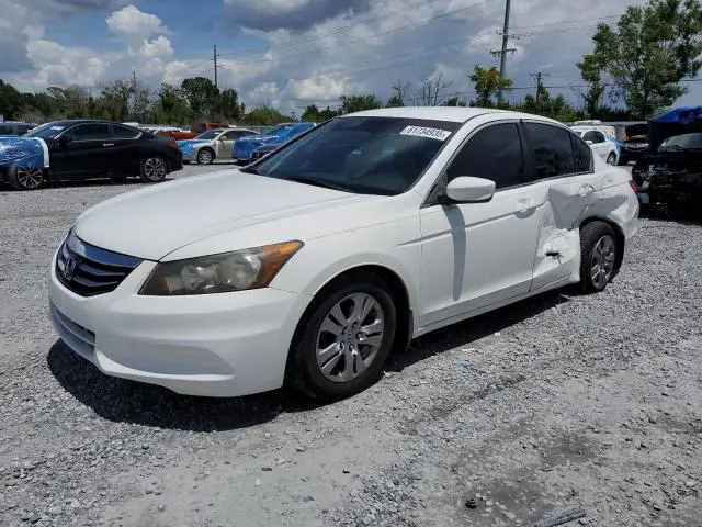 1HGCP2F68CA178545