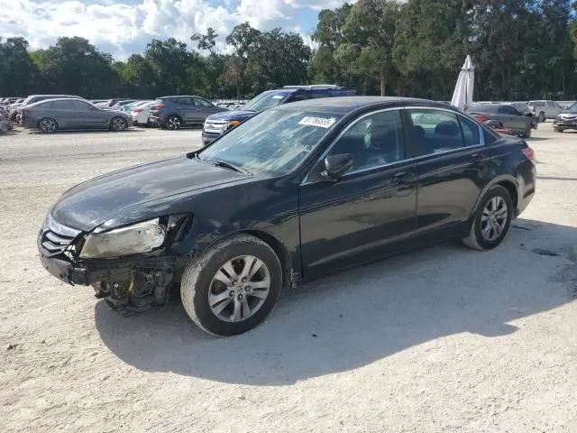 1HGCP2F68CA200575