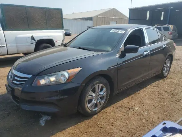 1HGCP2F69CA200570