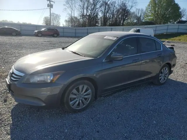 1HGCP2F87CA181194