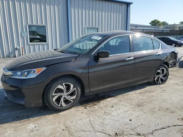 1HGCR2F36GA169591