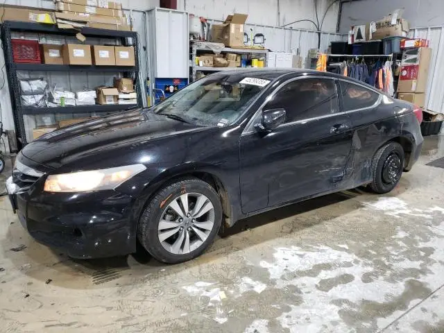 1HGCS1B75CA020199