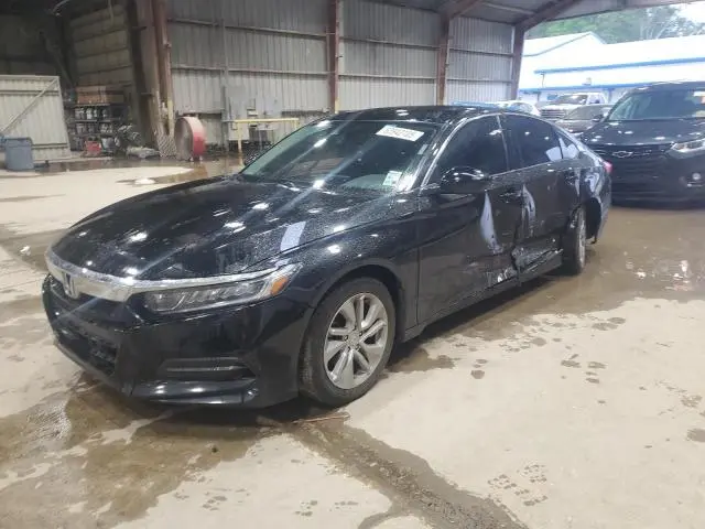 1HGCV1F15LA124365