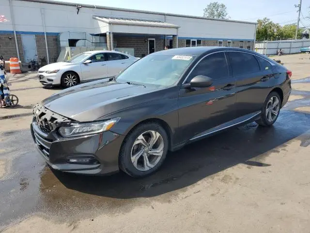 1HGCV1F41JA178575