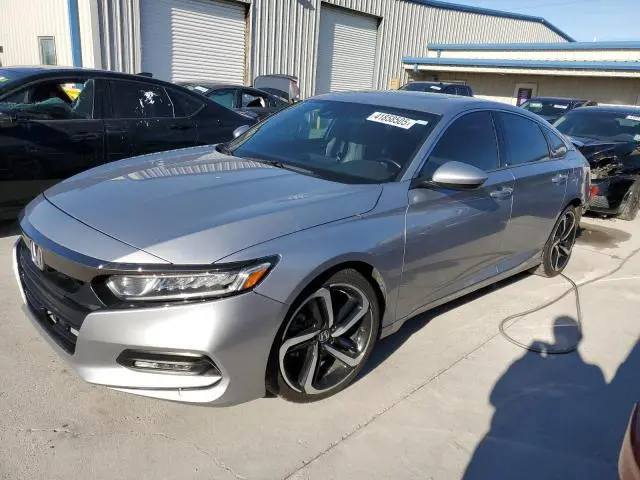 1HGCV2F35LA025732