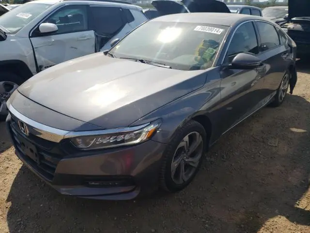 1HGCV2F57KA006339