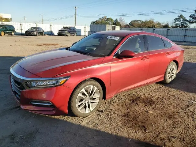 1HGCV3F17KA014251