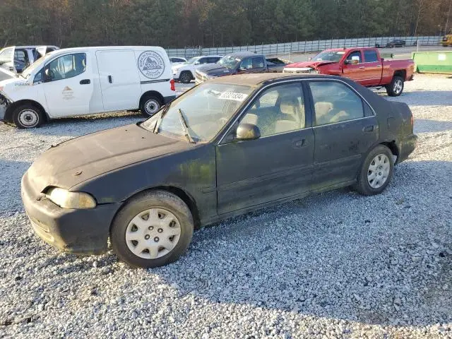 1HGEG8657SL004987
