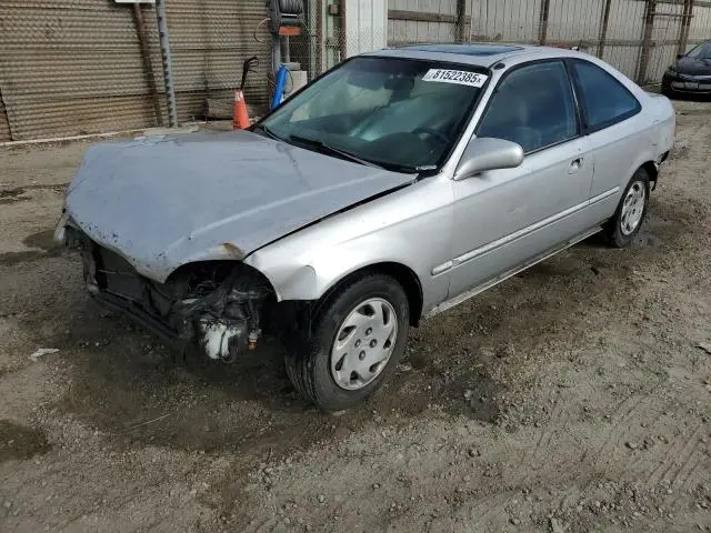 1HGEJ8246VL090439
