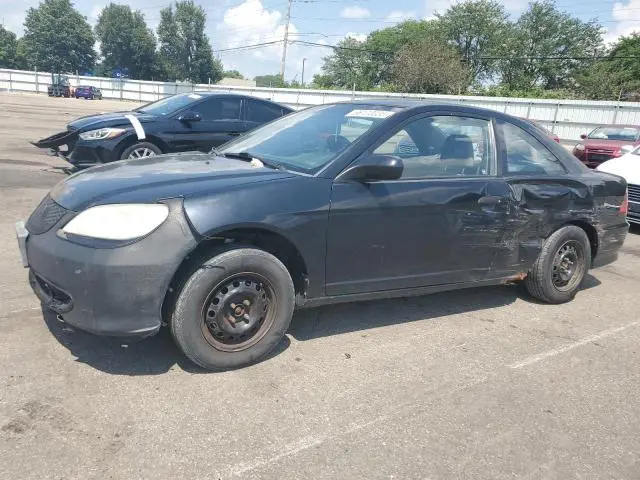 1HGEM21155L045892