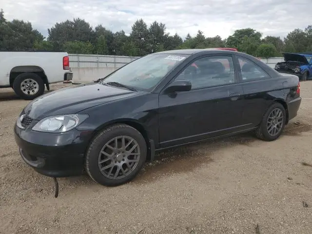 1HGEM21535L074665