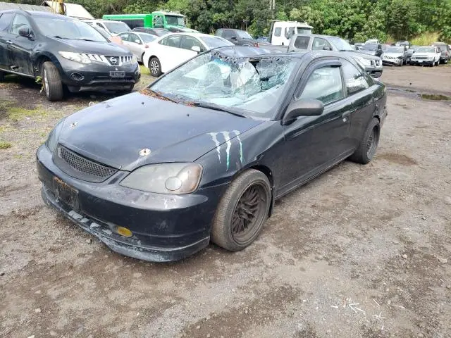 1HGEM21581L049786