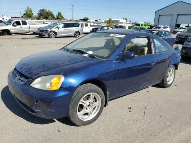 1HGEM21983L074600