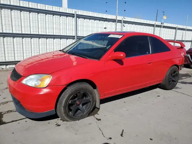 1HGEM21991L006366