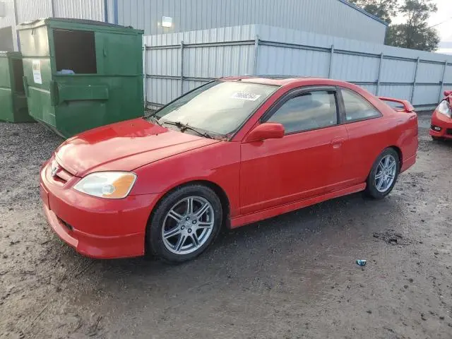 1HGEM21992L041698