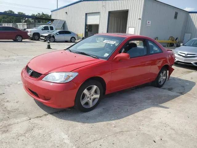 1HGEM22085L044452