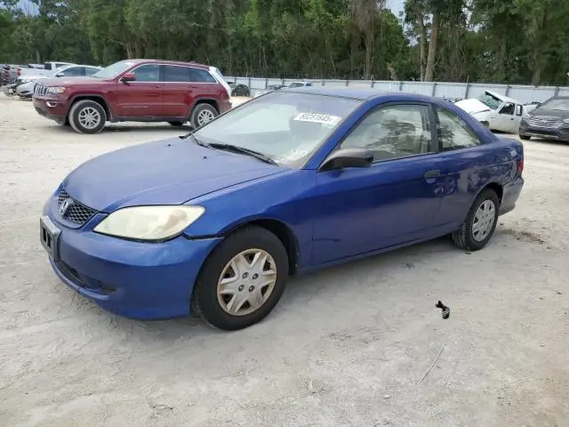 1HGEM22145L051505