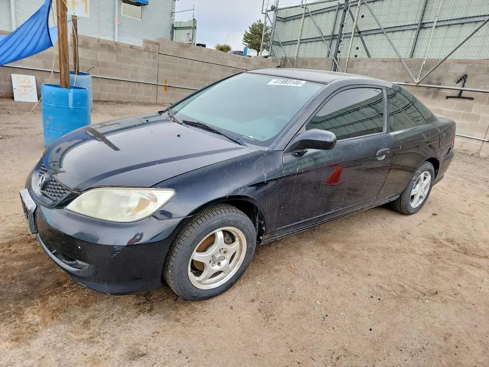 1HGEM22185L015574
