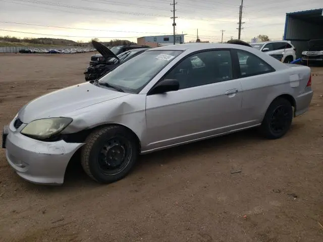 1HGEM22515L068975
