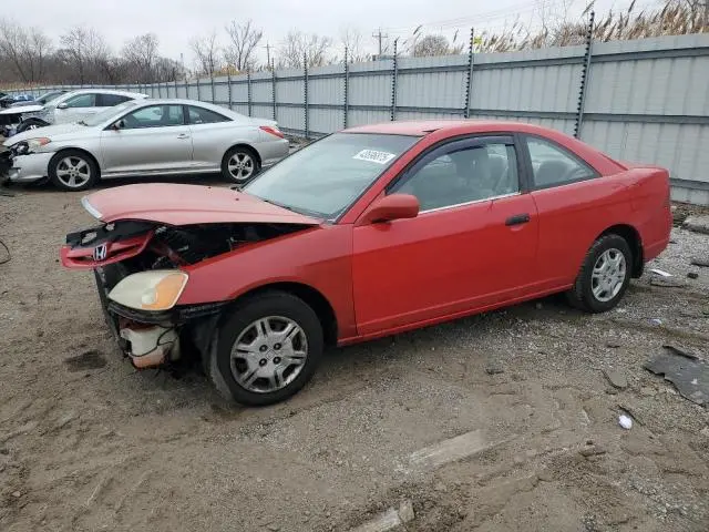 1HGEM22561L106338