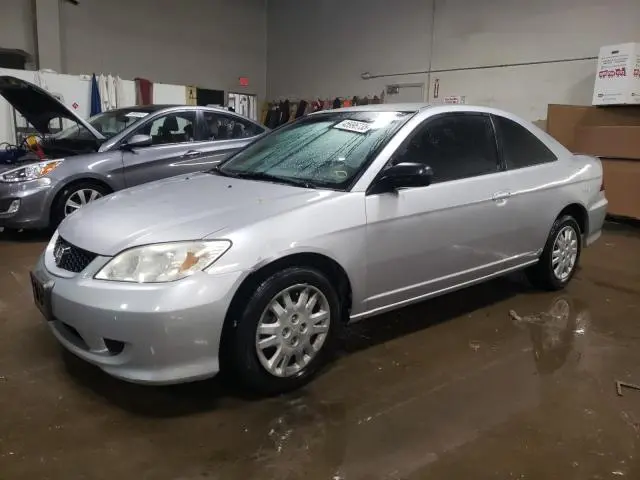 1HGEM22575L059178